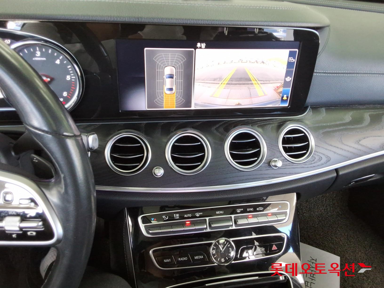 2020 - mercedes-benz e220d