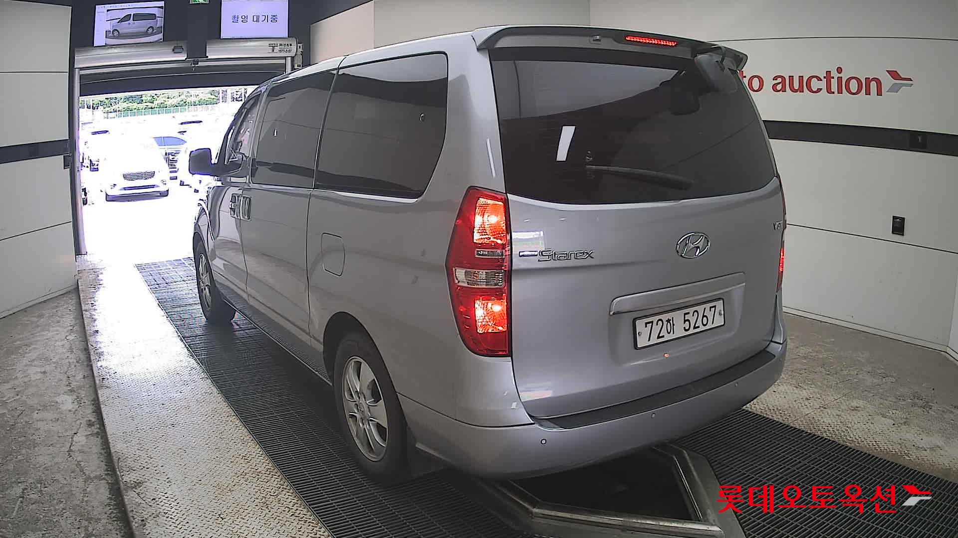 2020 - hyundai grand starex