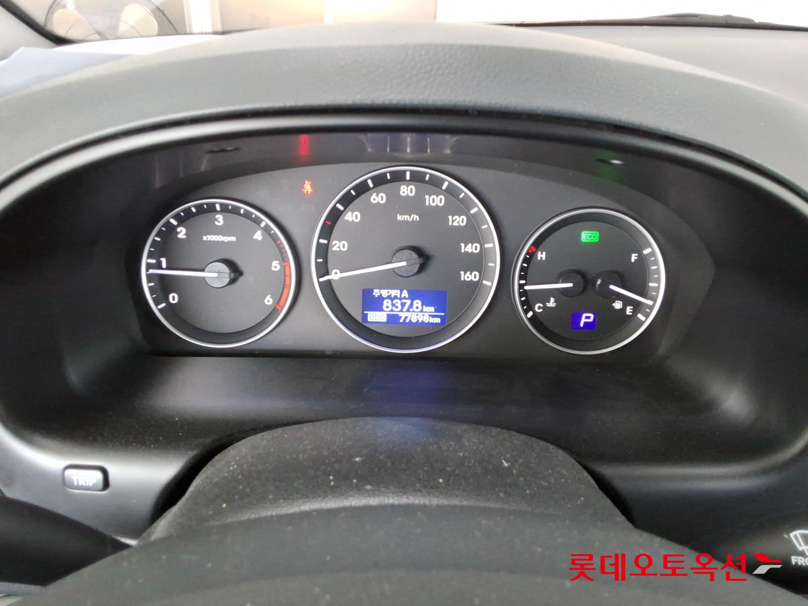 2020 - hyundai grand starex