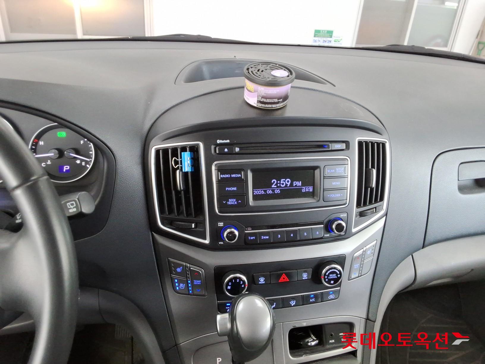 2020 - hyundai grand starex