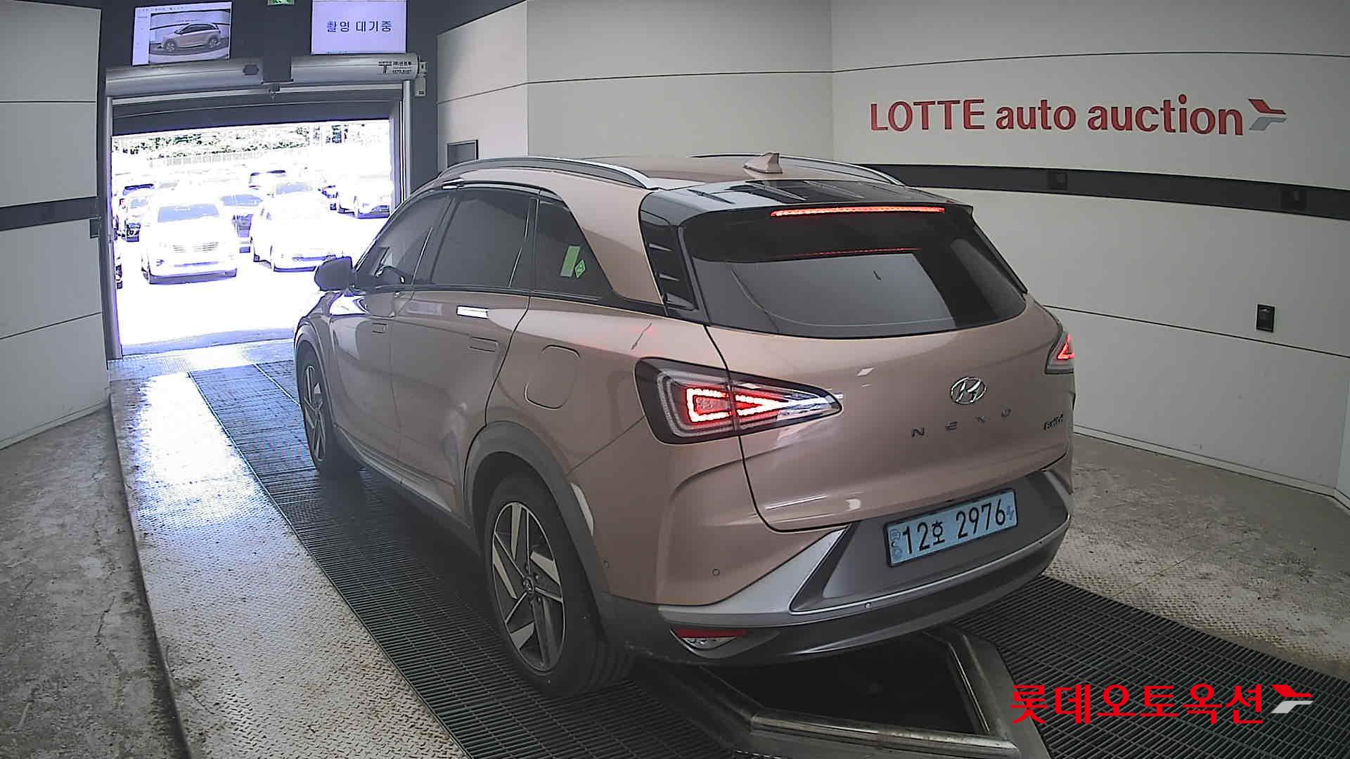 2023 - hyundai nexo