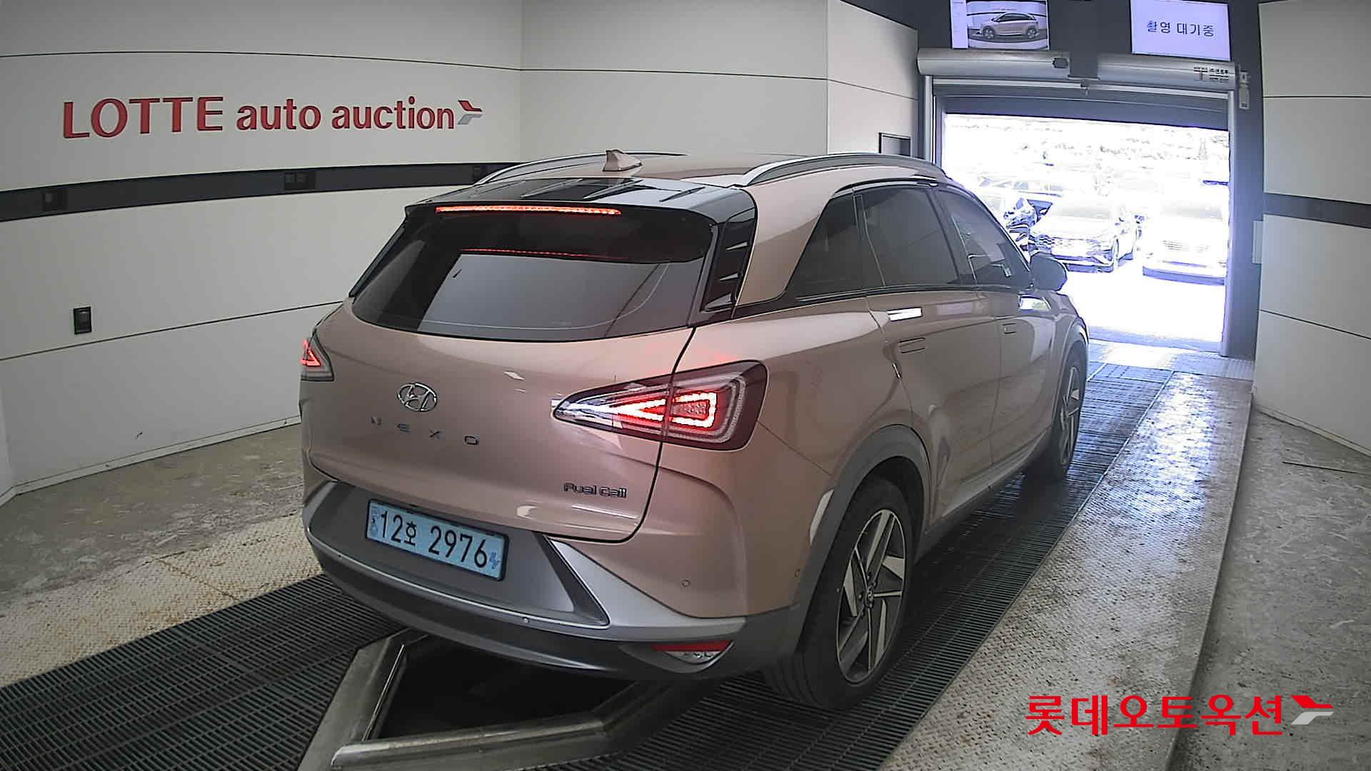 2023 - hyundai nexo