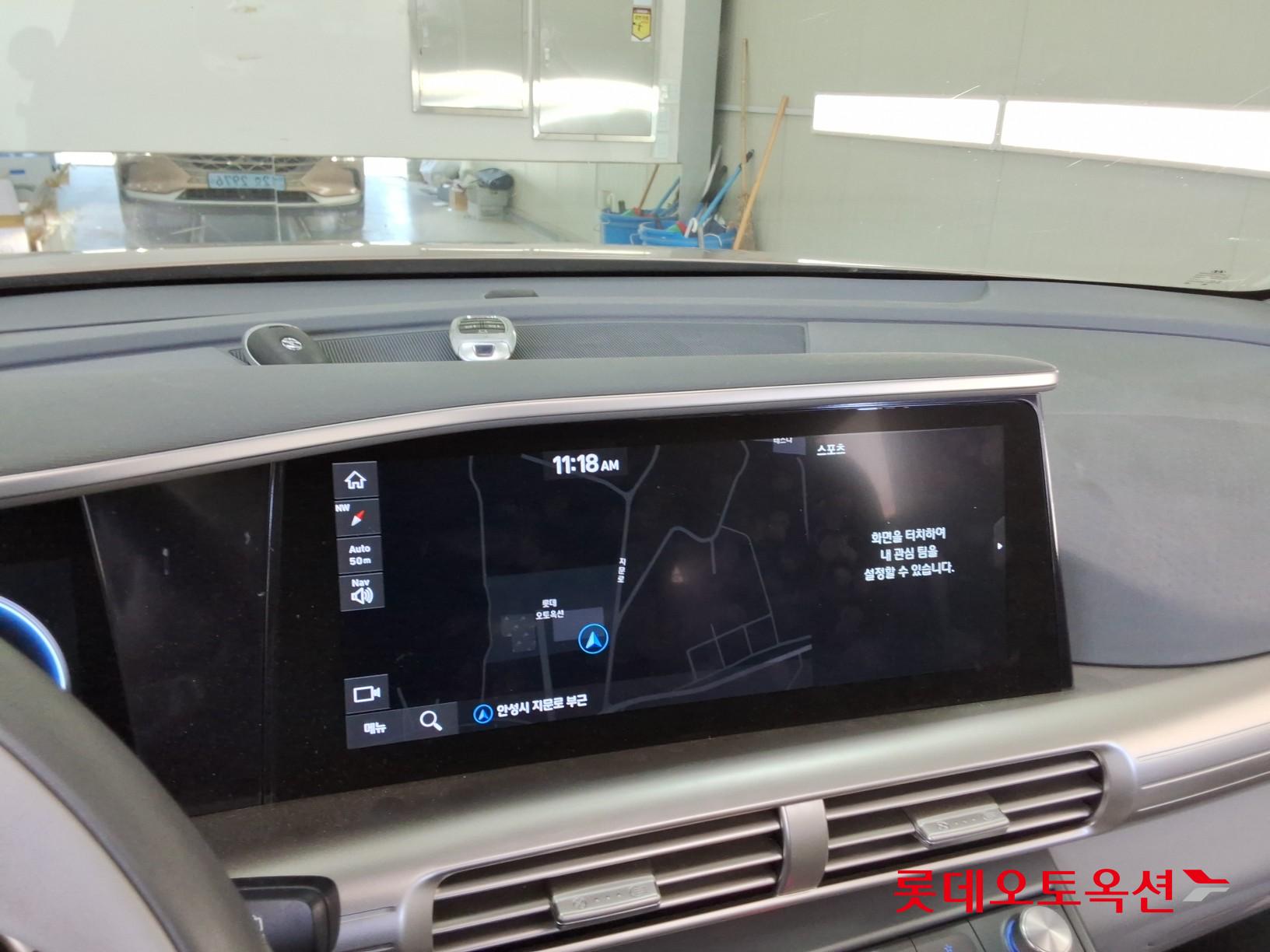 2023 - hyundai nexo