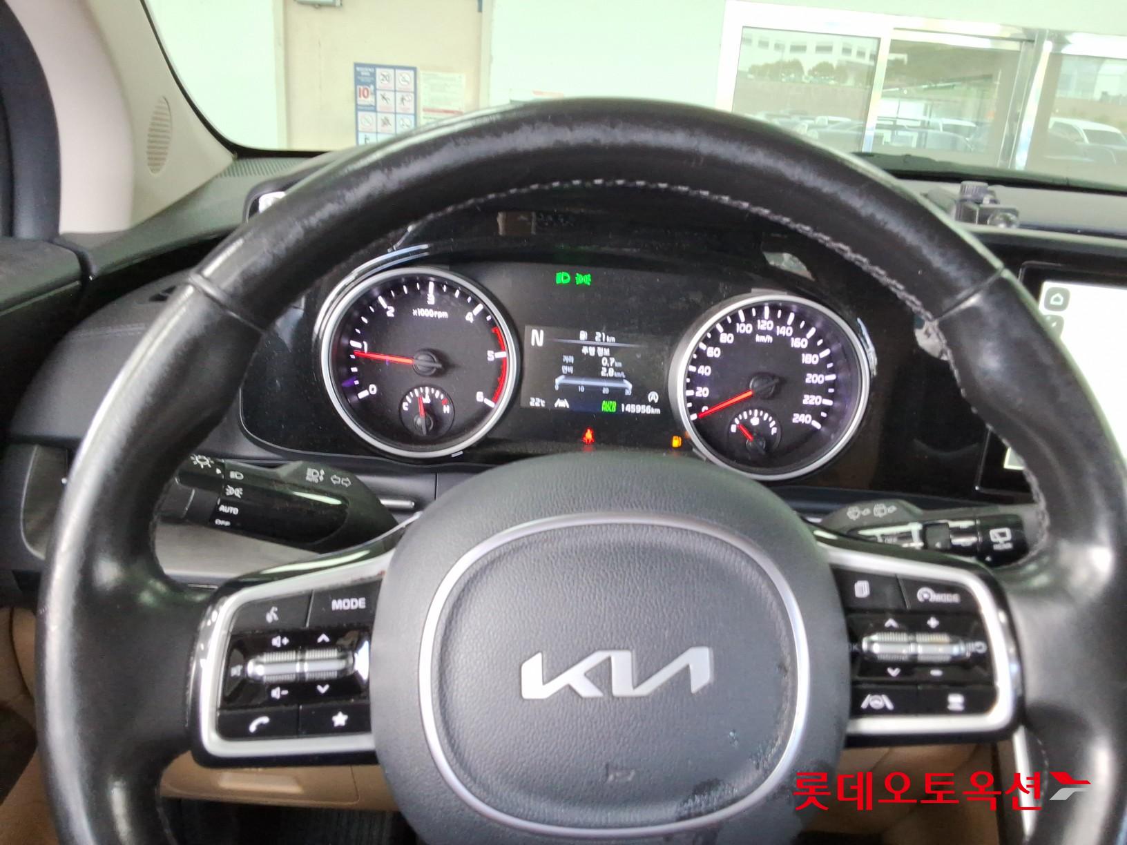 2023 - kia carnival
