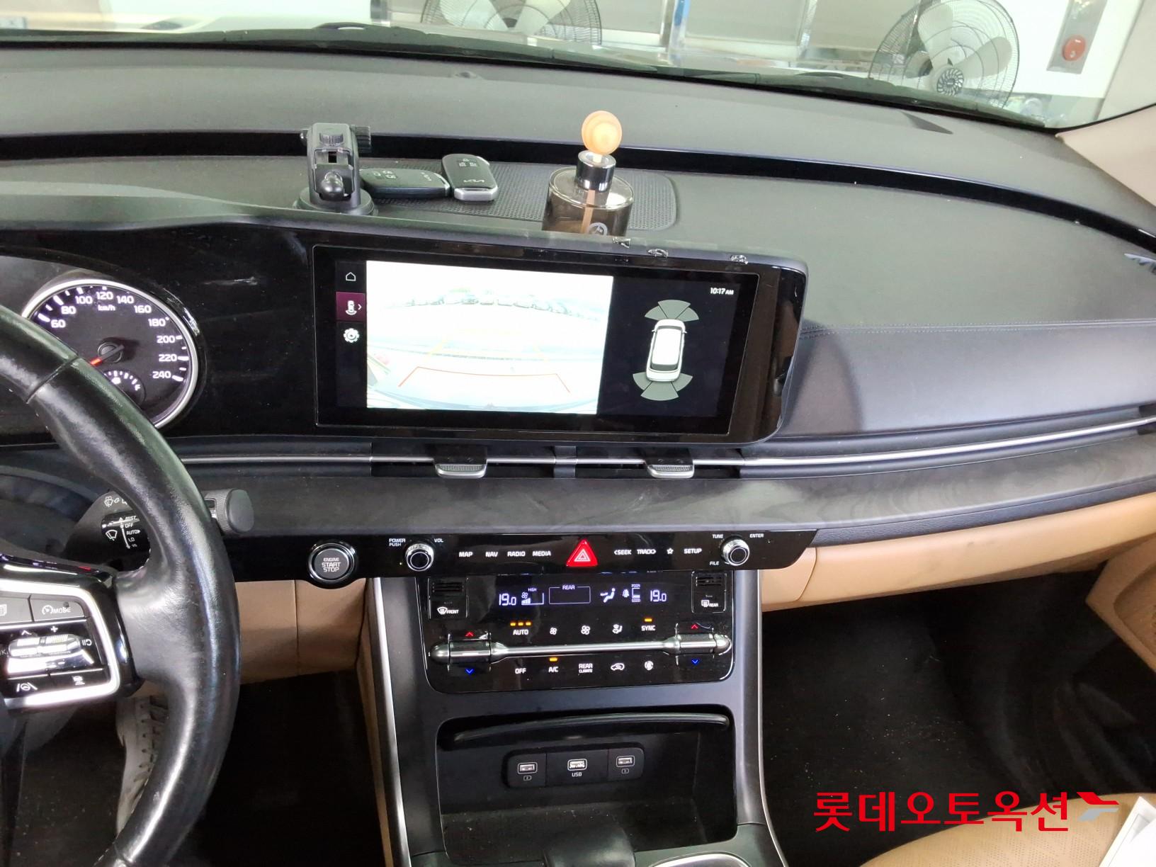2023 - kia carnival