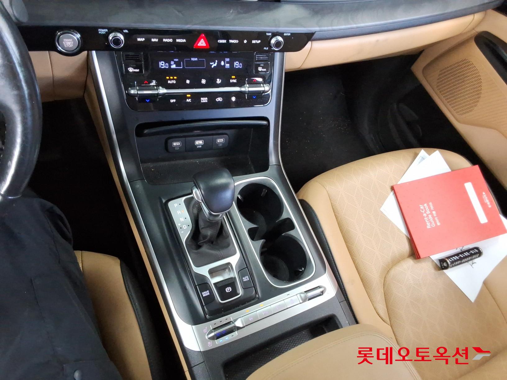 2023 - kia carnival