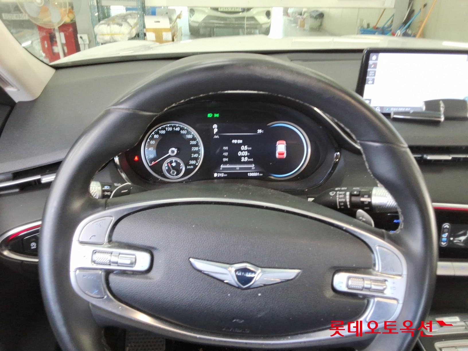 2023 - genesis gv70