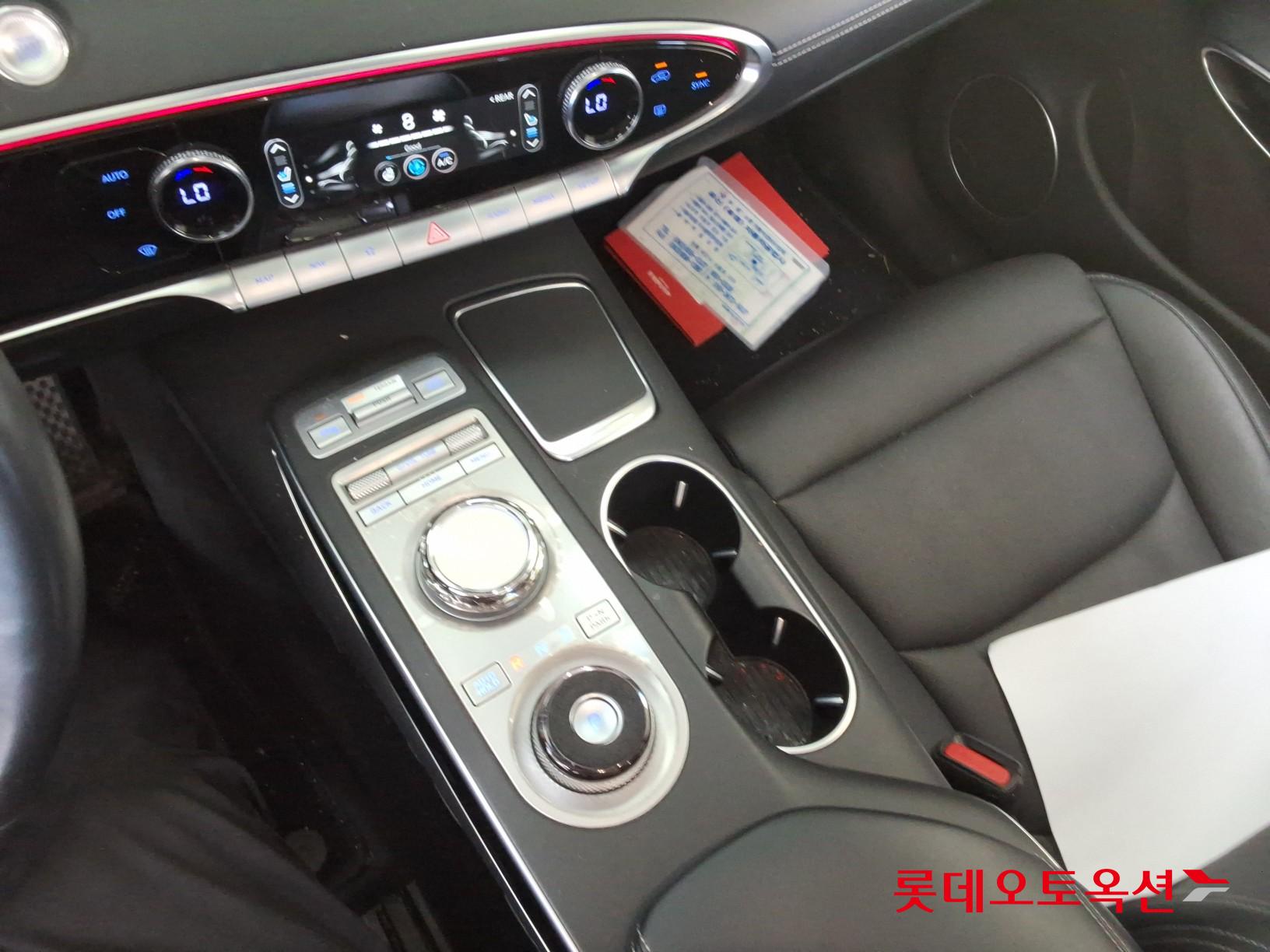 2023 - genesis gv70