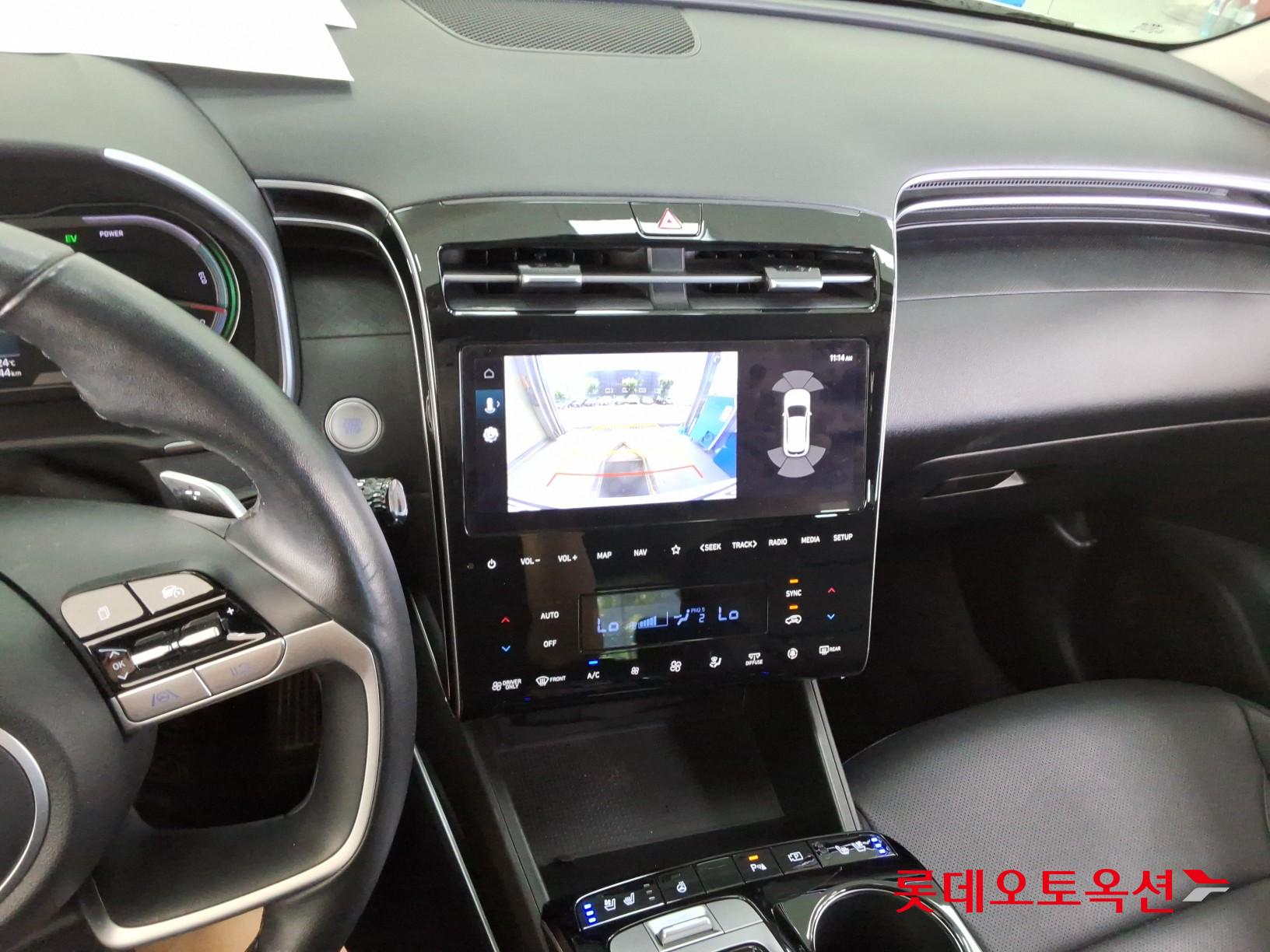 2023 - hyundai tucson