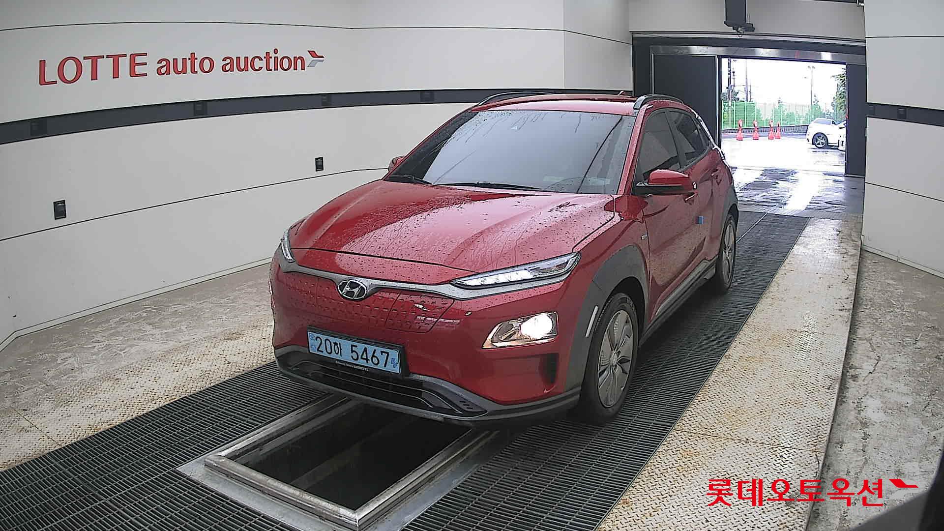 2020 - hyundai kona