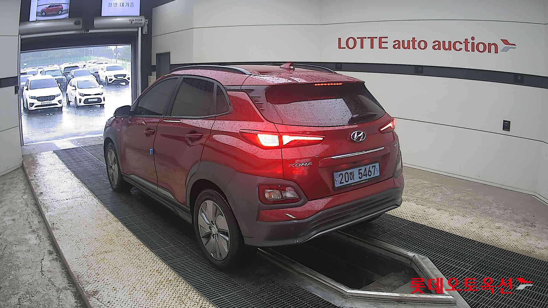 2020 - hyundai kona