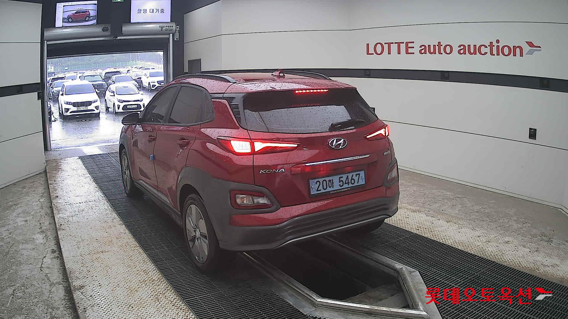 2020 - hyundai kona
