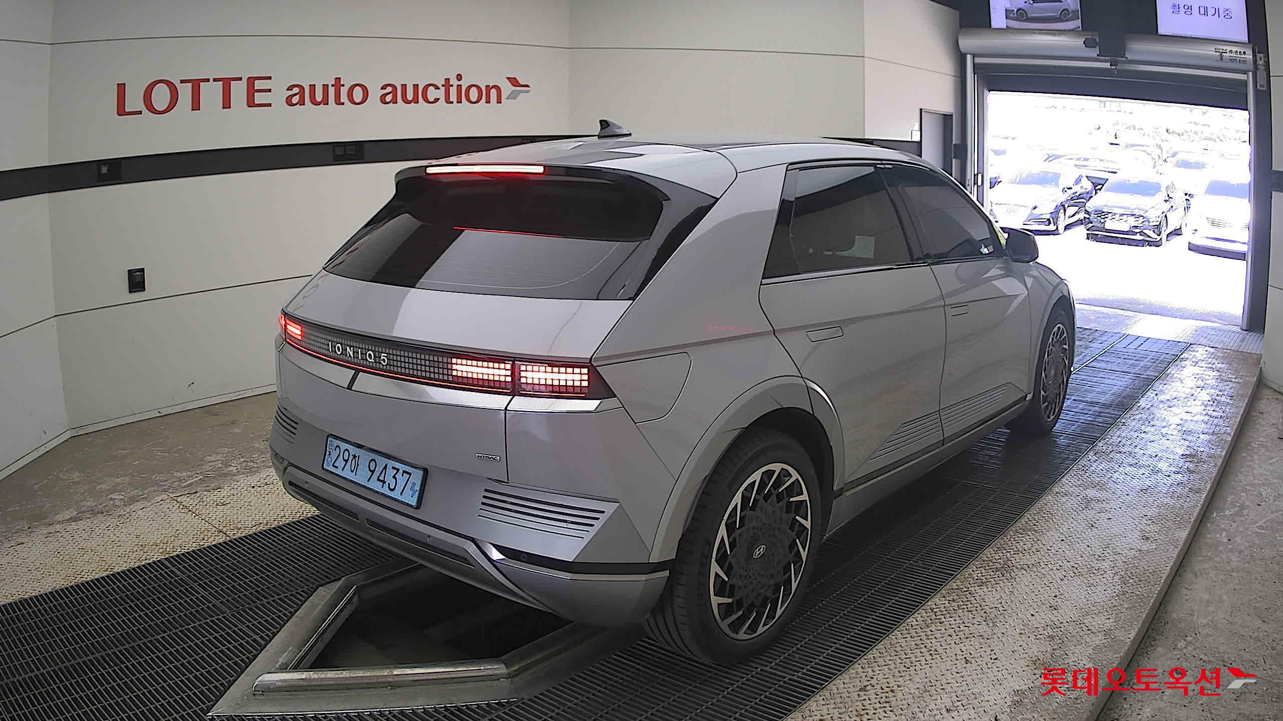 2022 - hyundai ioniq