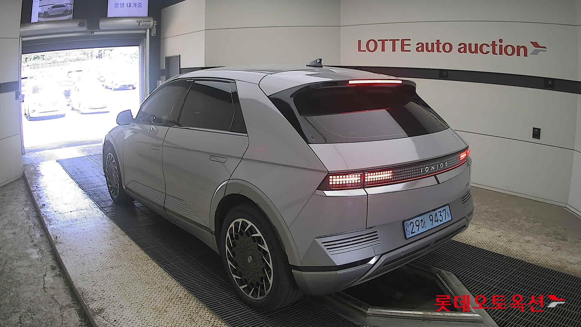 2022 - hyundai ioniq