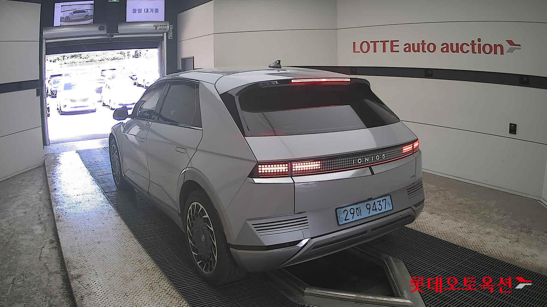 2022 - hyundai ioniq