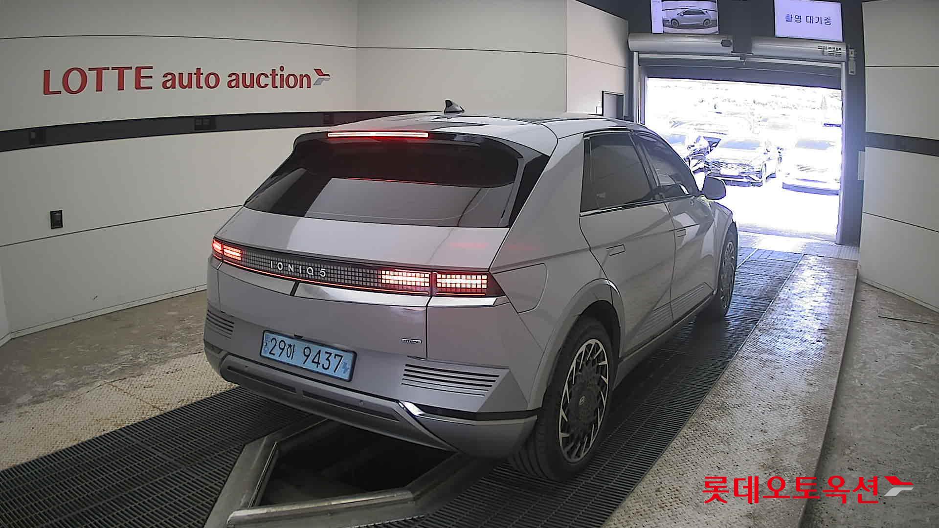 2022 - hyundai ioniq