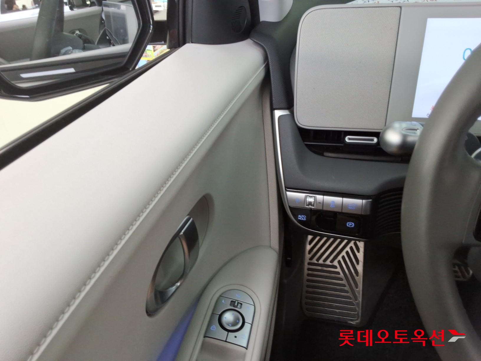 2022 - hyundai ioniq