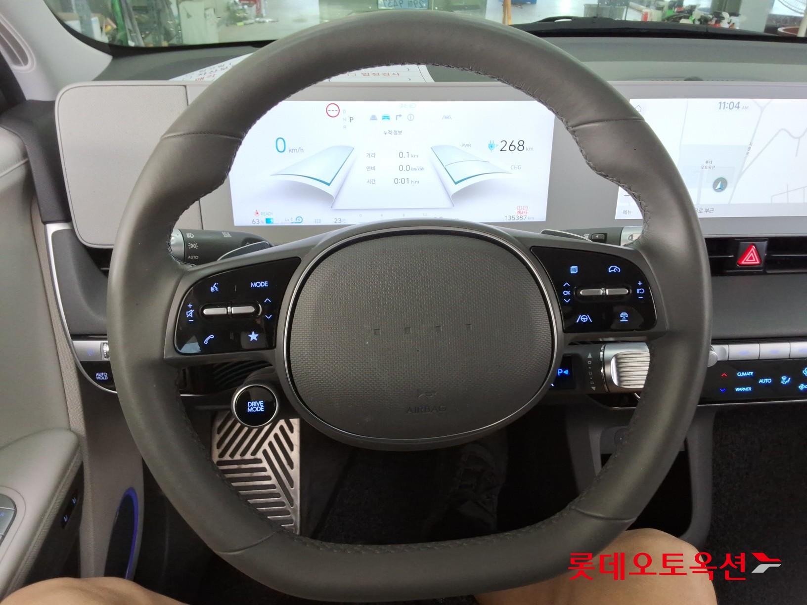 2022 - hyundai ioniq