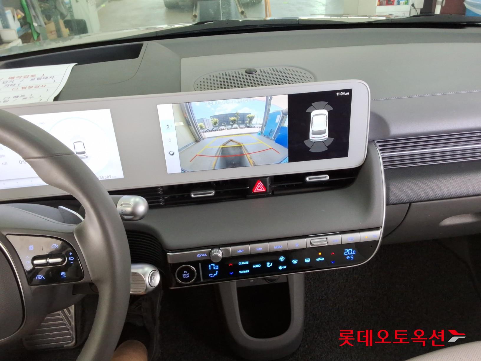 2022 - hyundai ioniq