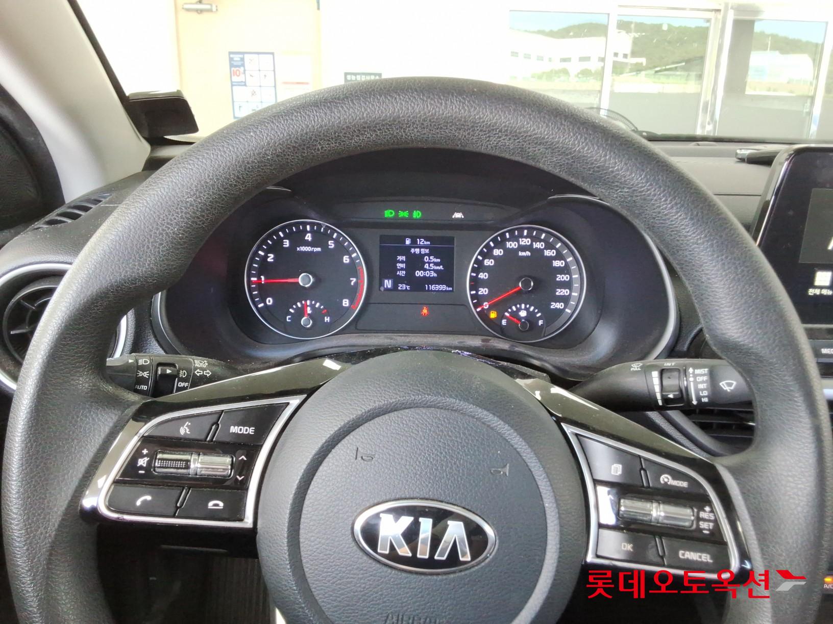 2020 - kia k3