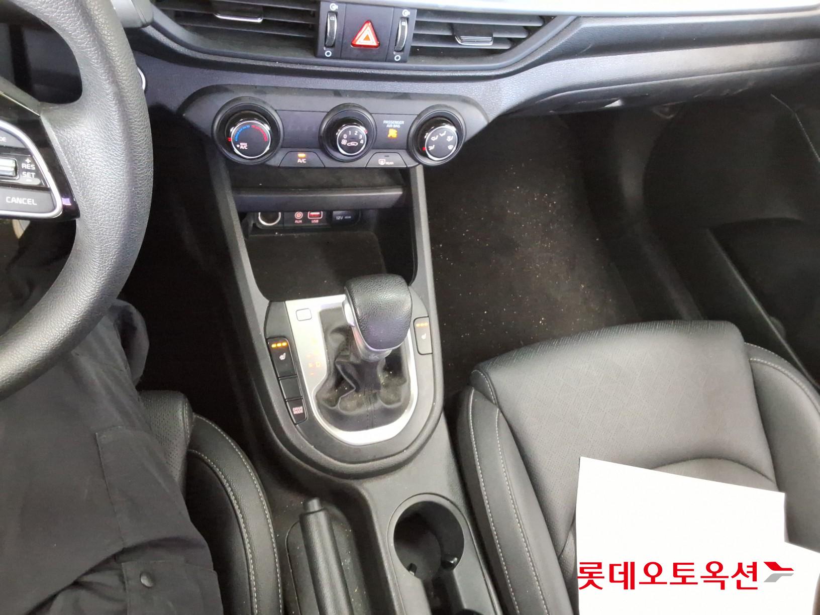 2020 - kia k3