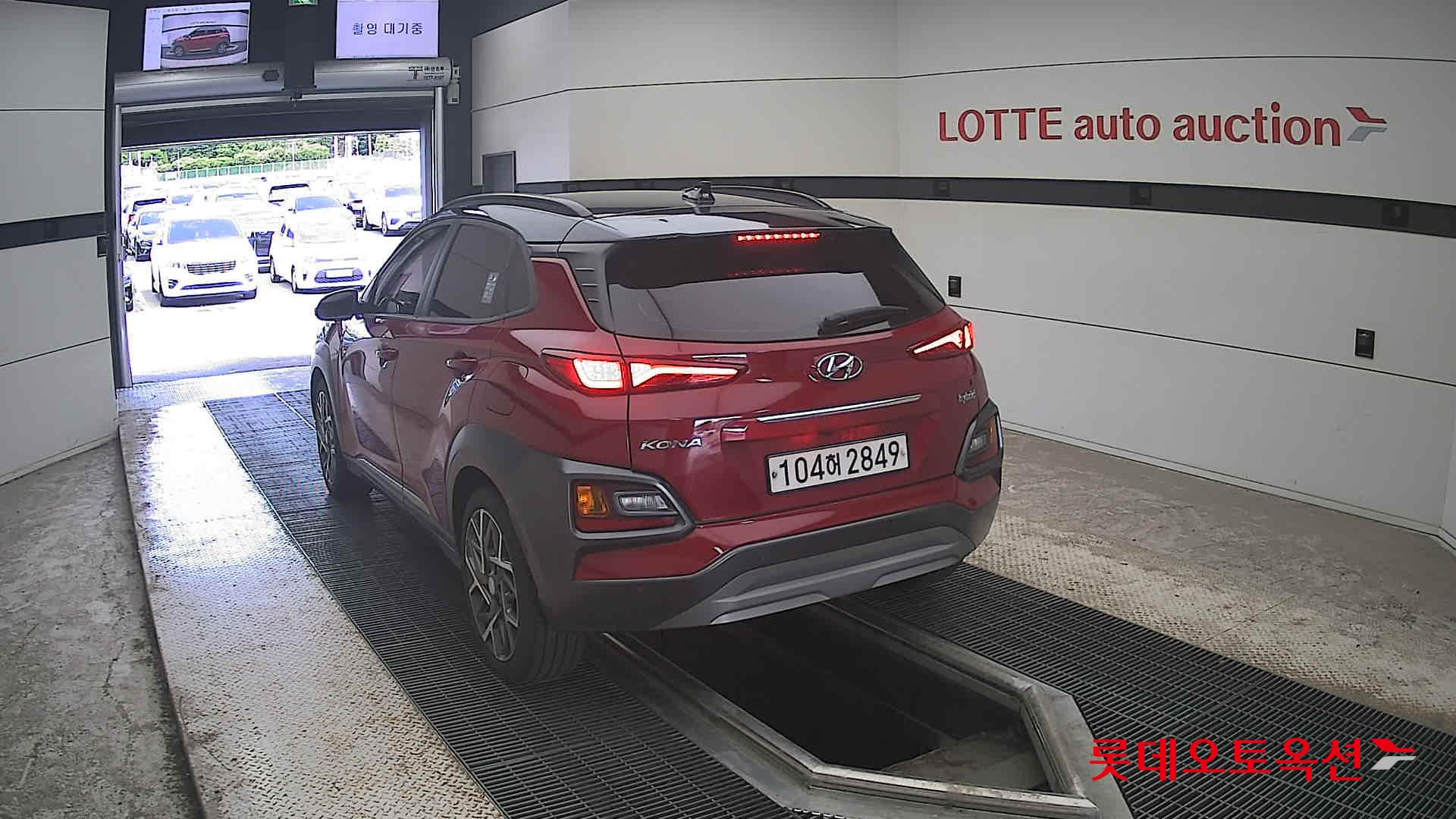 2020 - hyundai kona