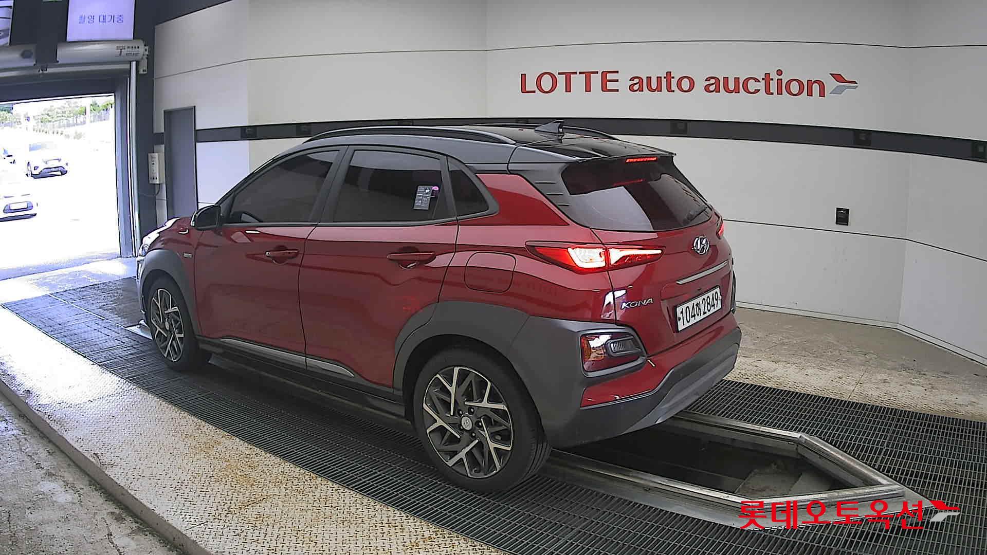 2020 - hyundai kona