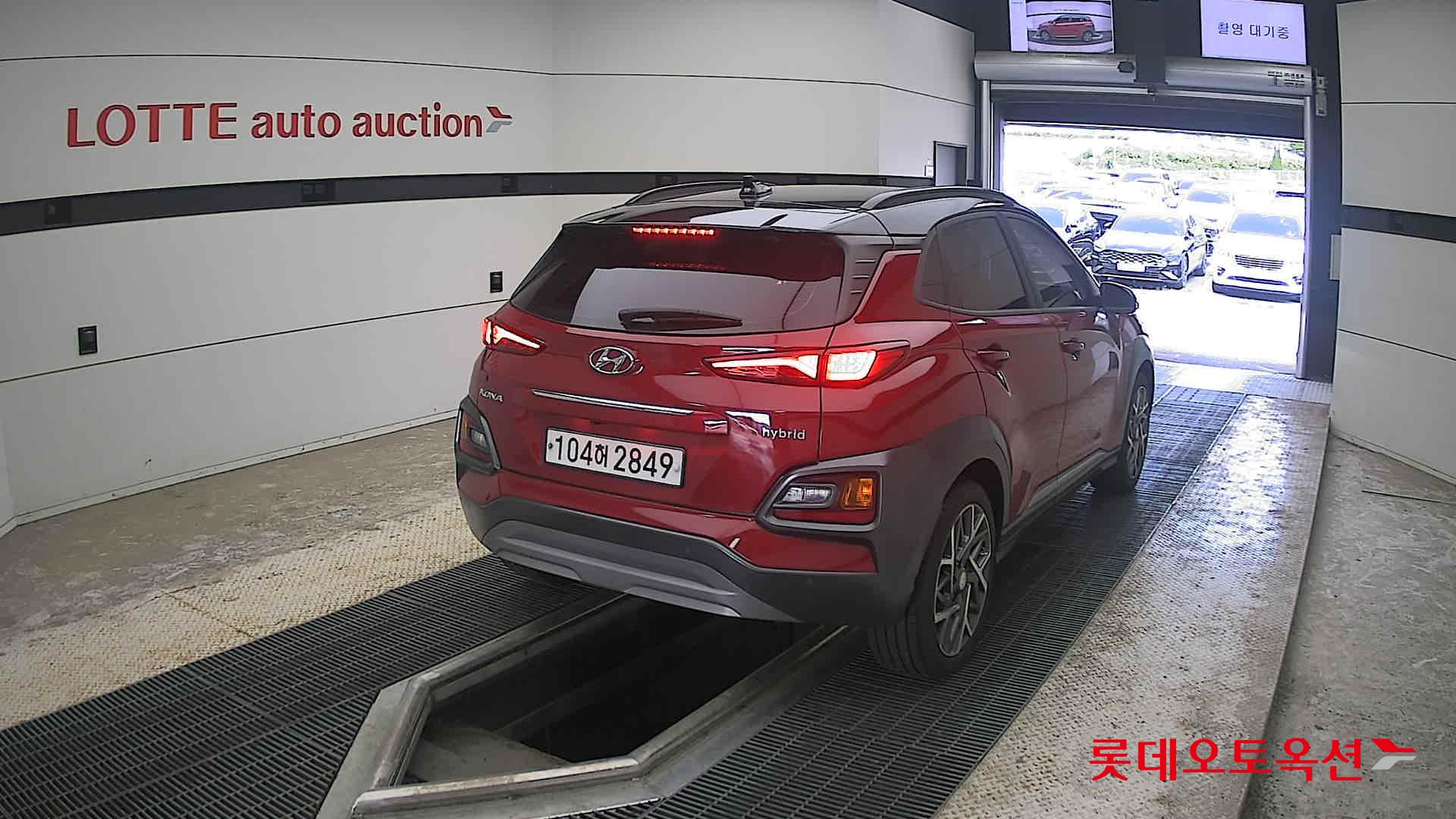 2020 - hyundai kona