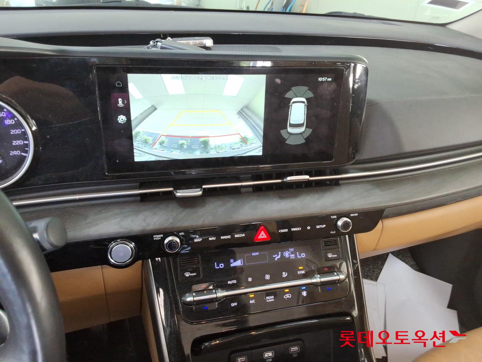 2021 - kia carnival