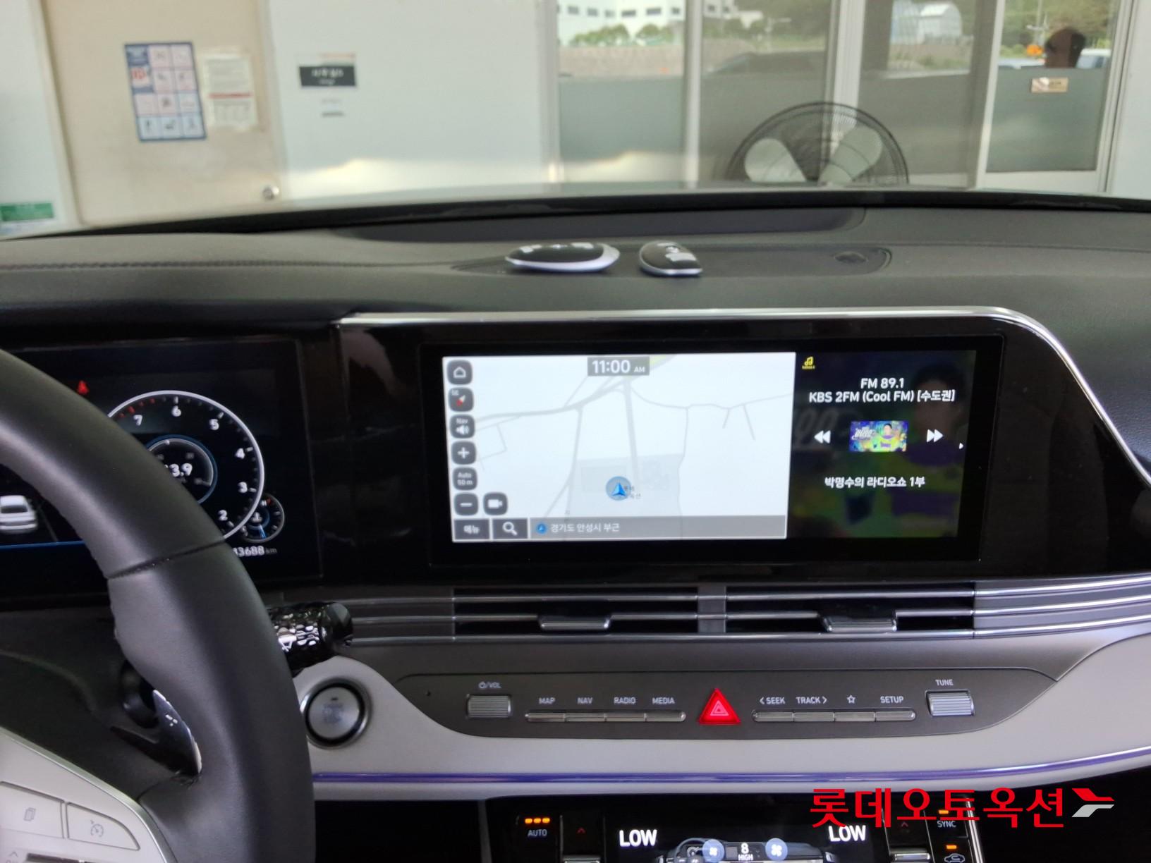 2023 - hyundai grandeur