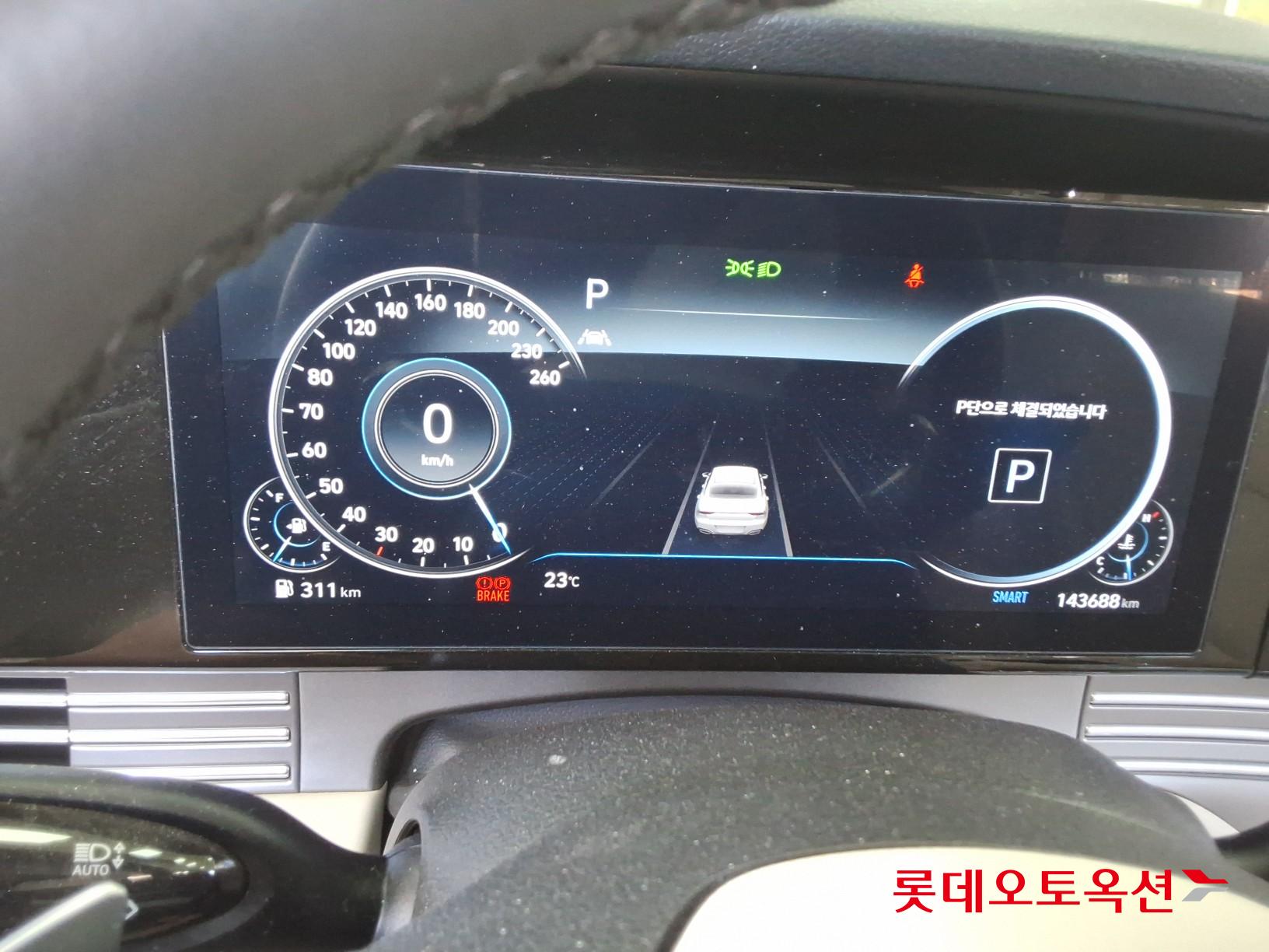 2023 - hyundai grandeur