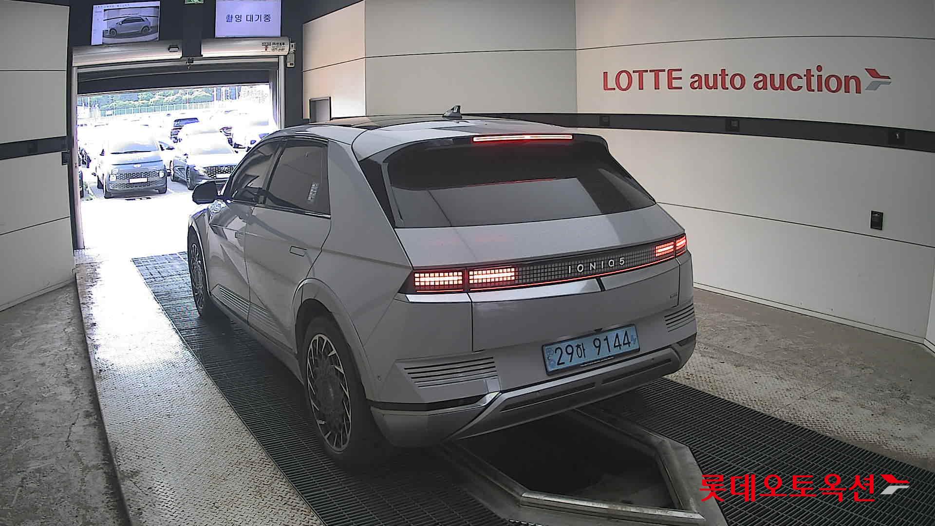 2022 - hyundai ioniq