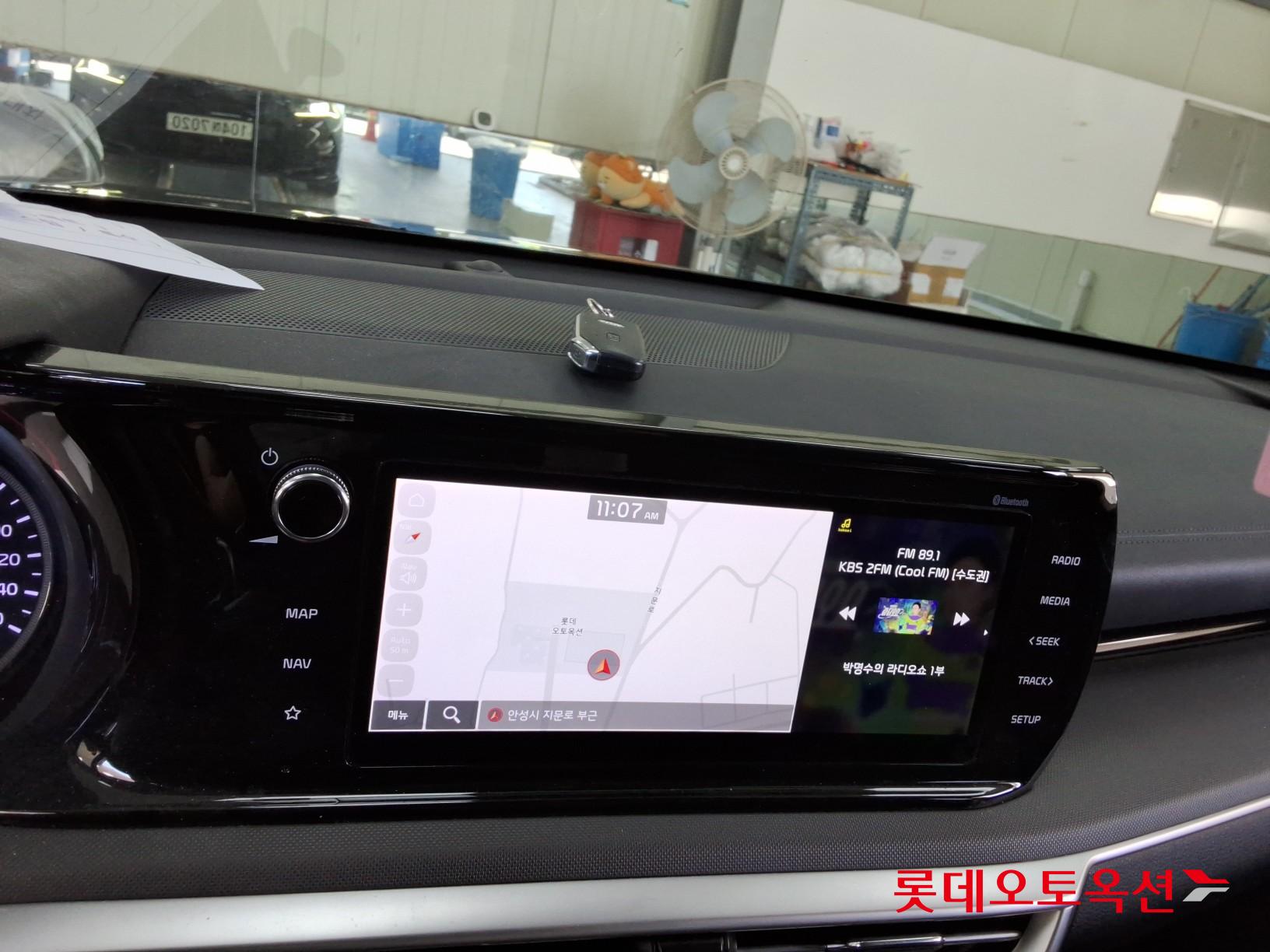 2020 - kia k5