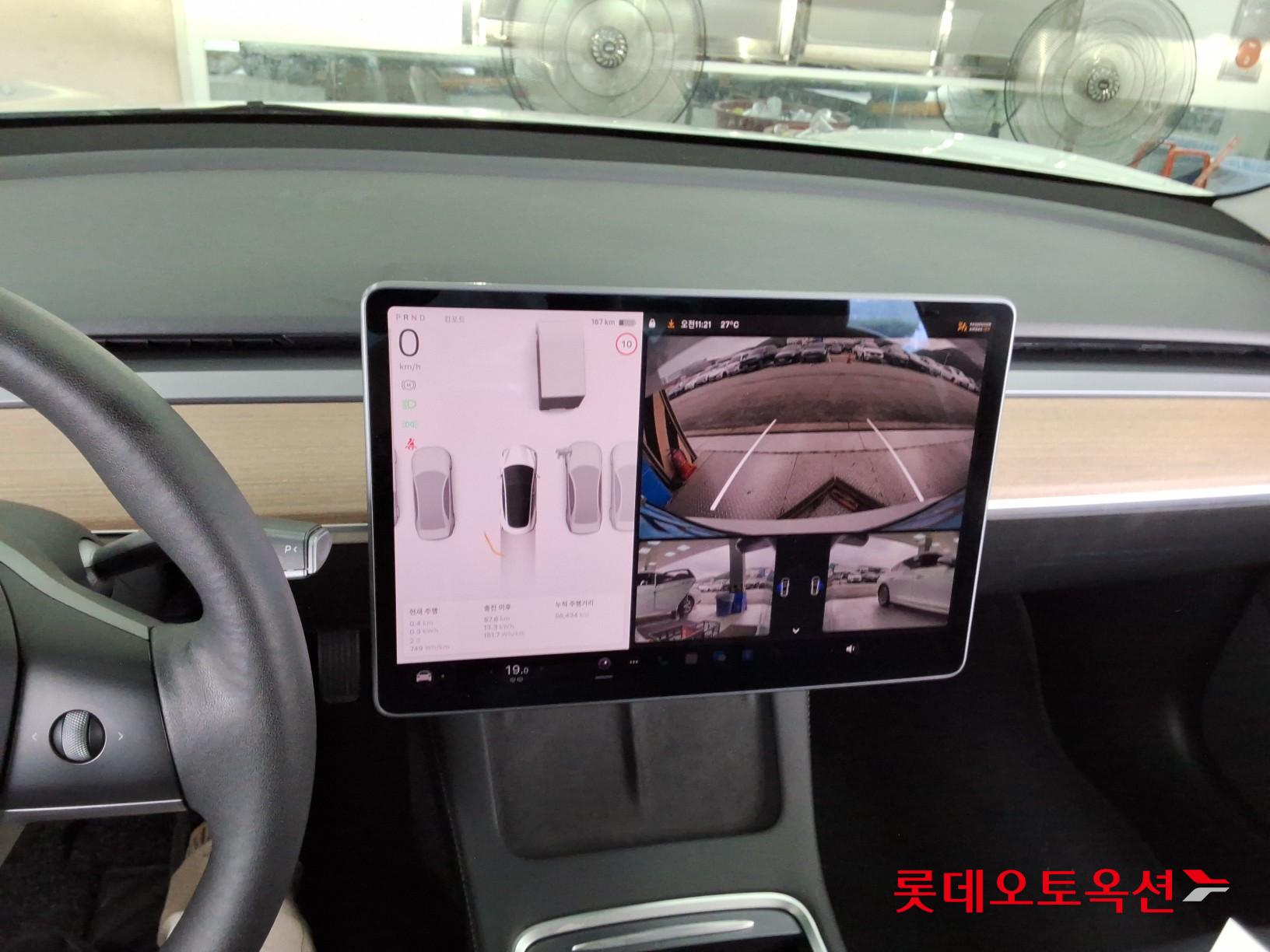 2022 - tesla model 3