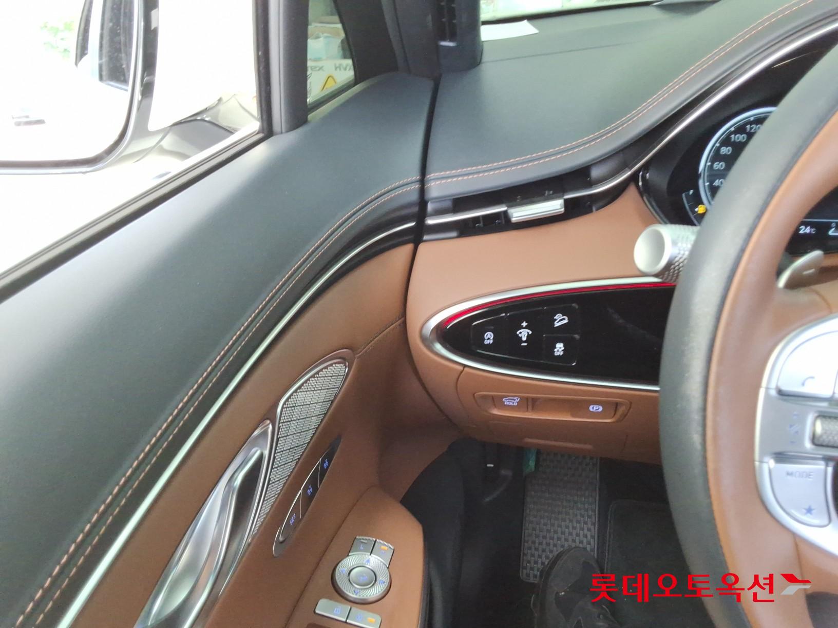 2023 - genesis gv70