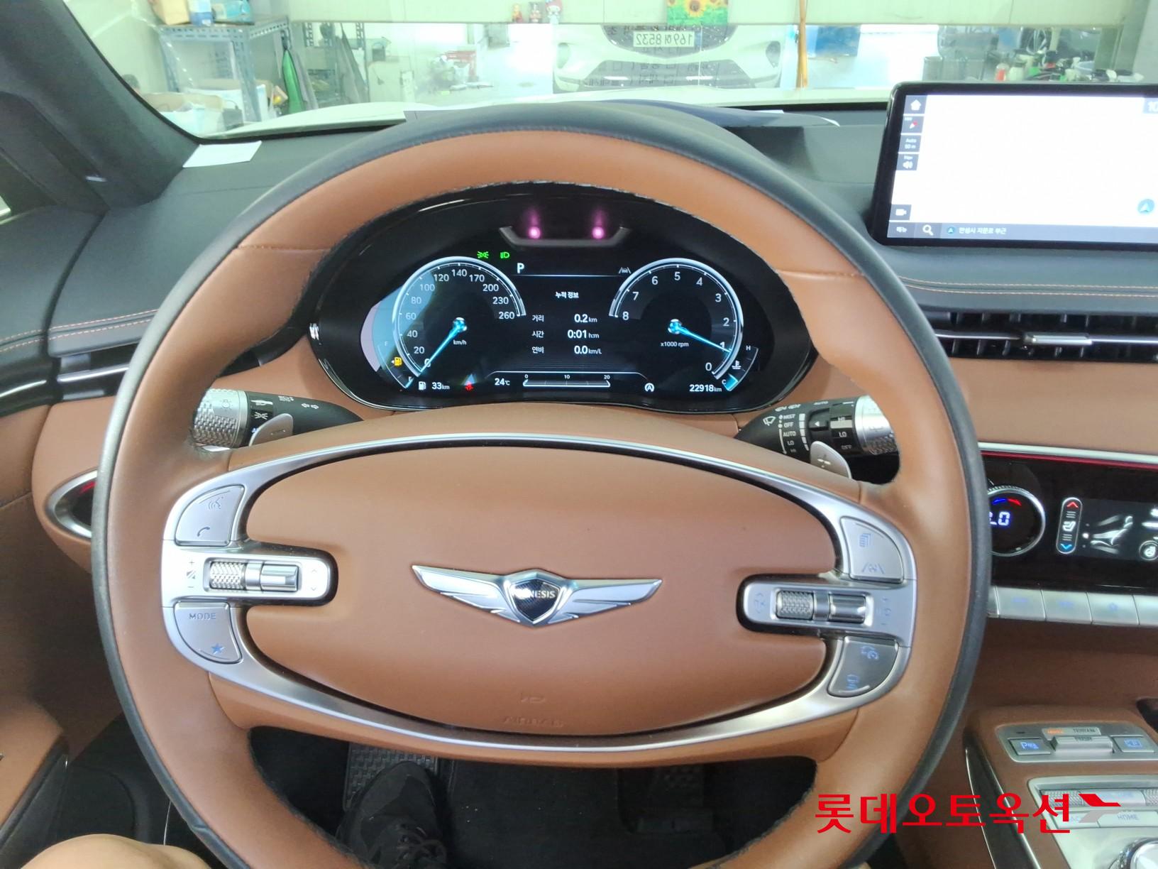 2023 - genesis gv70