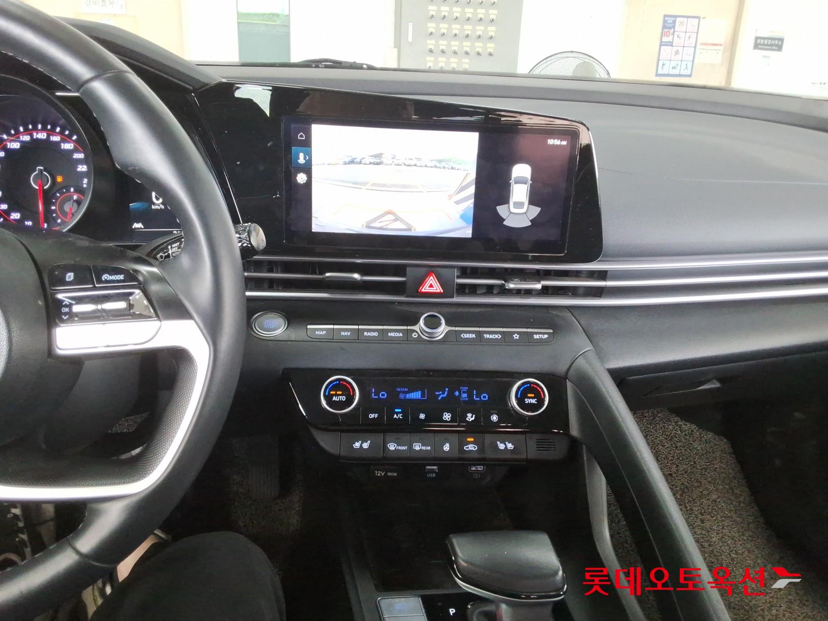 2023 - hyundai avante
