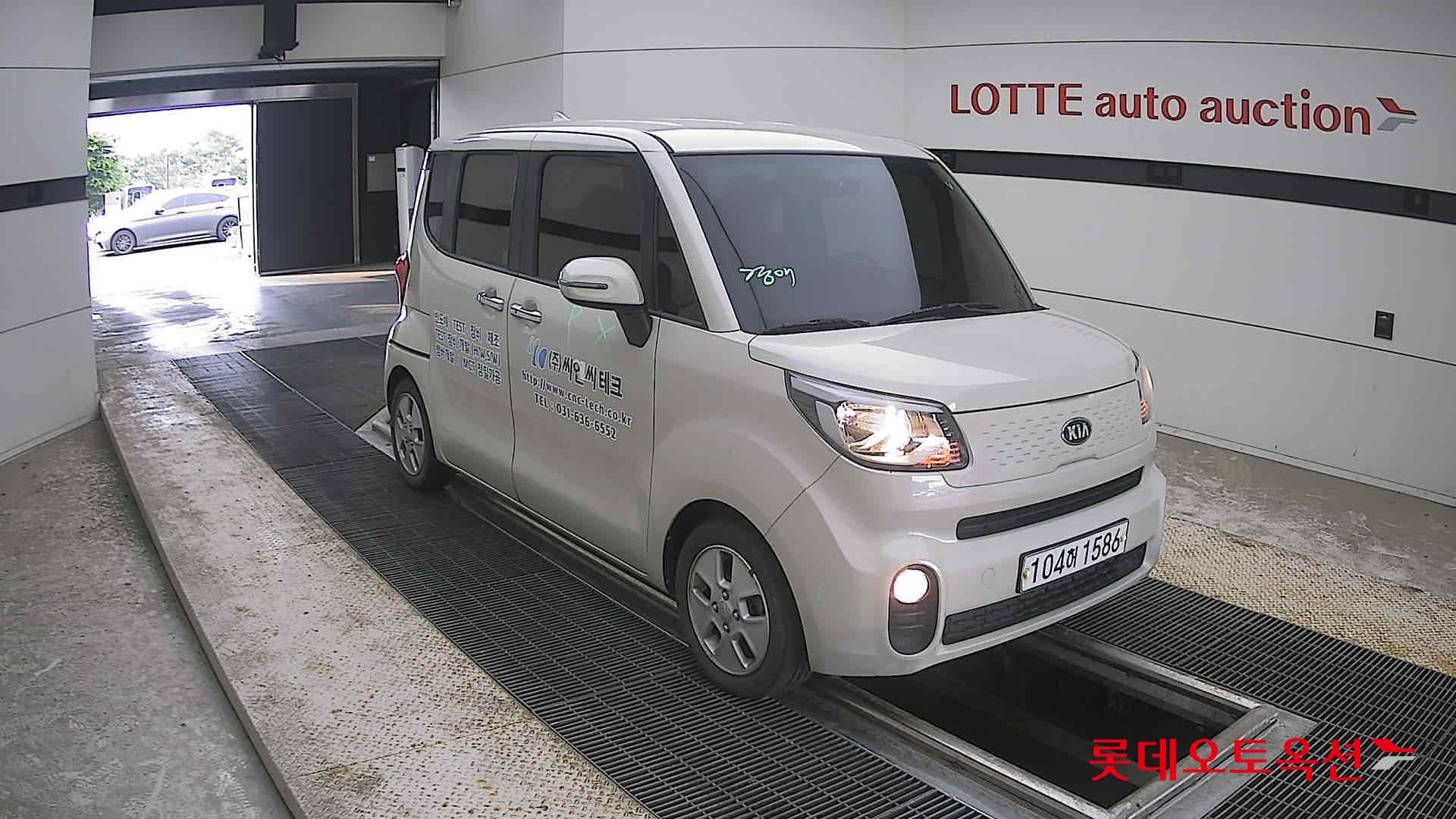 2020 - kia ray