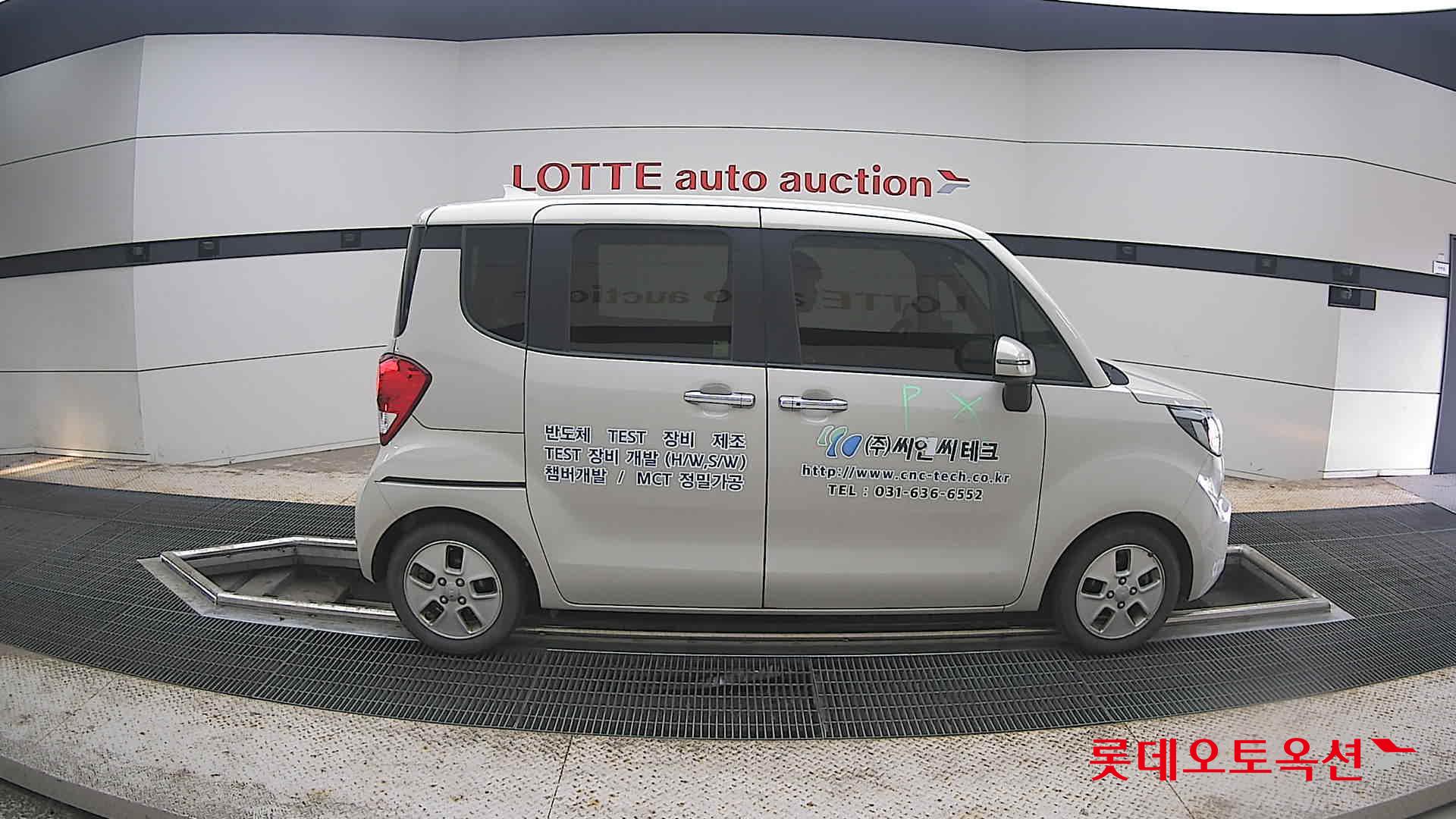 2020 - kia ray