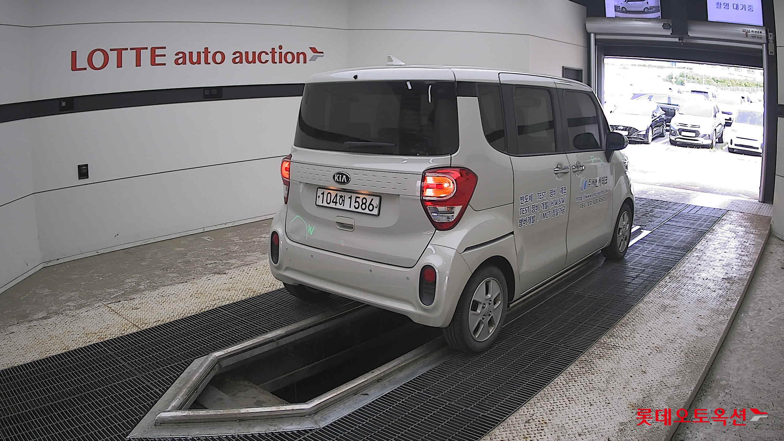 2020 - kia ray