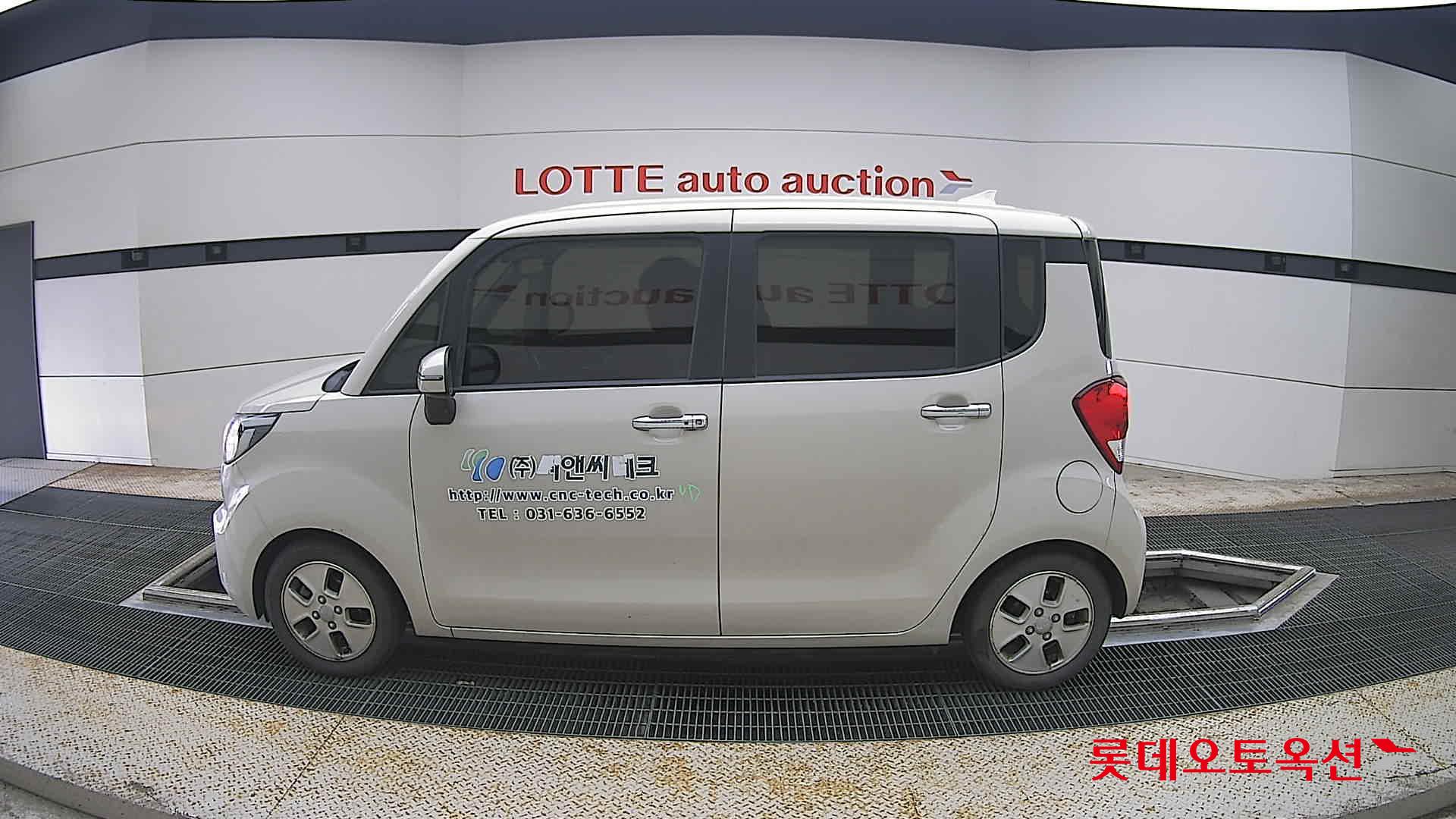 2020 - kia ray
