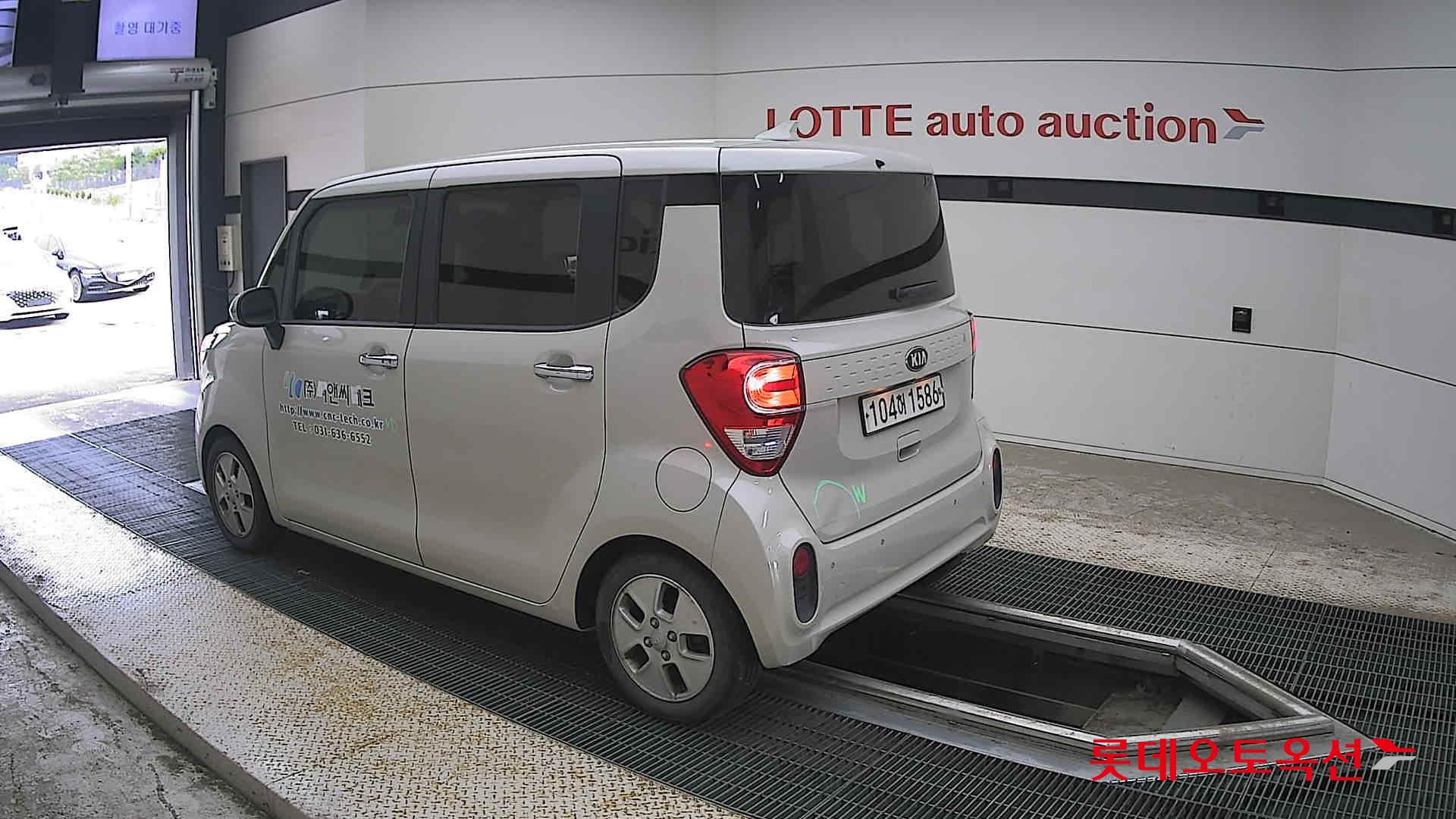 2020 - kia ray
