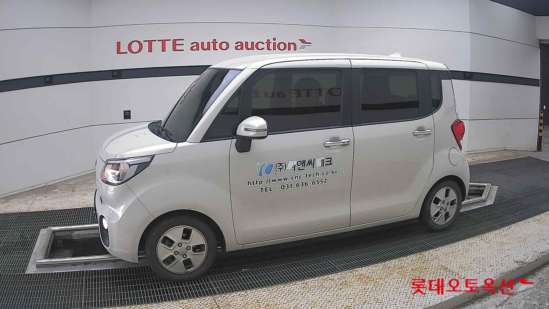2020 - kia ray