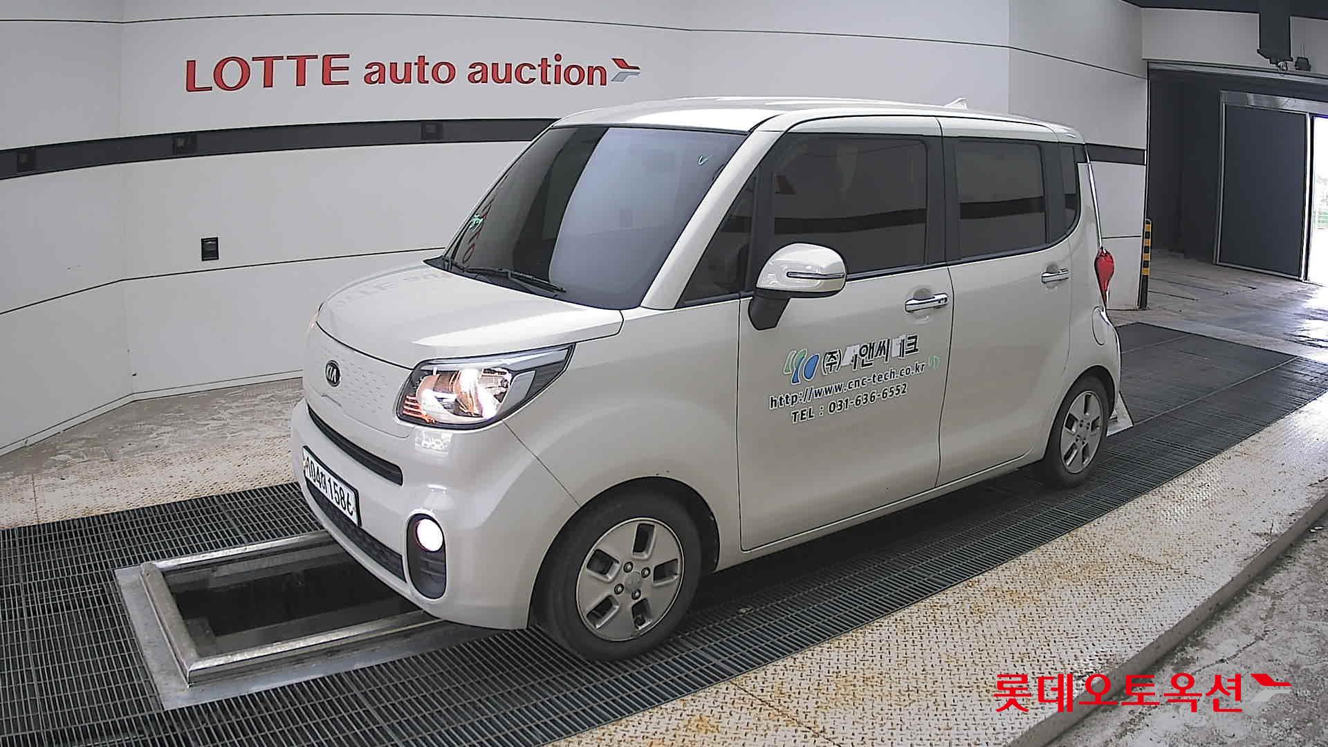 2020 - kia ray
