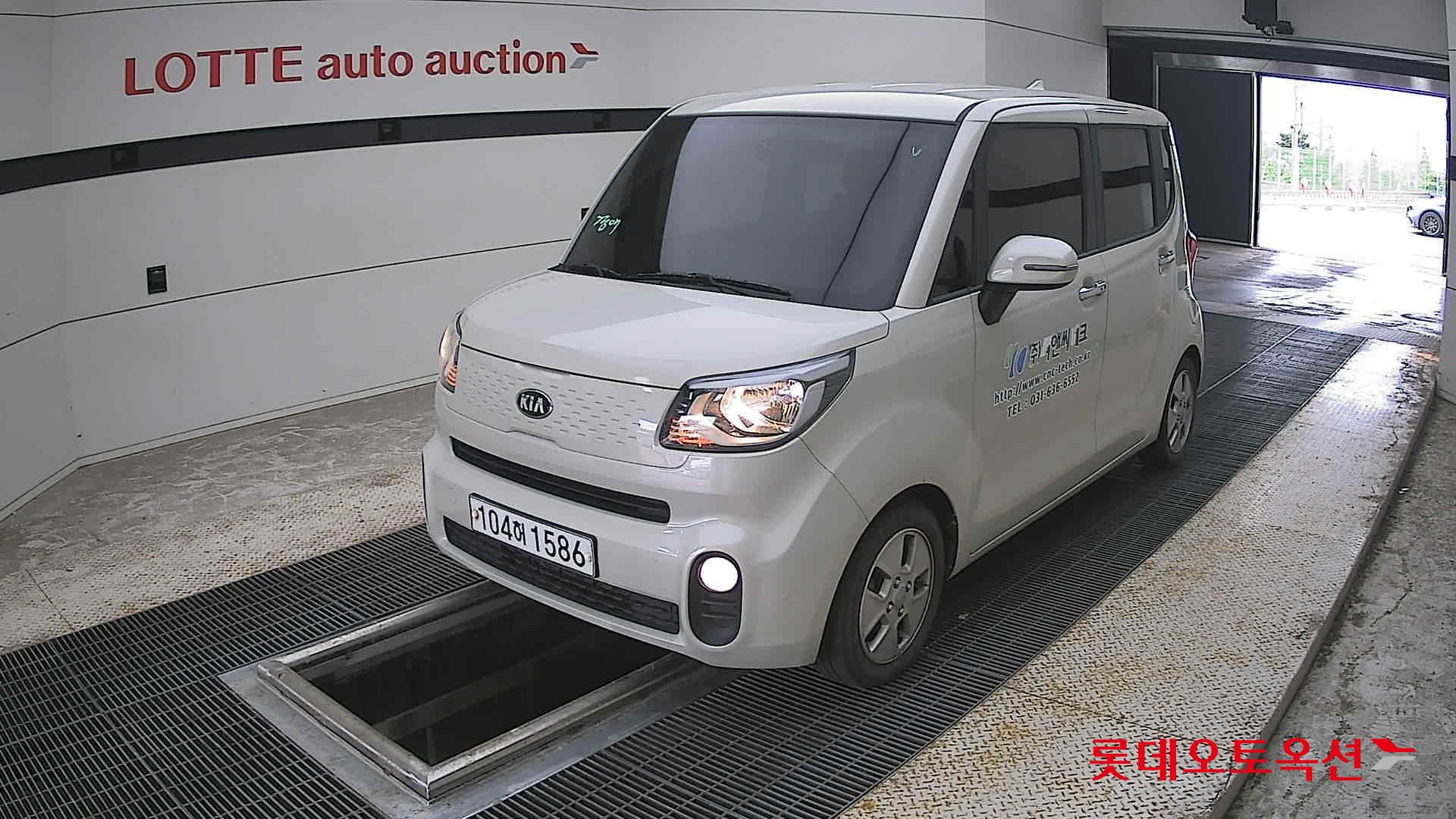 2020 - kia ray