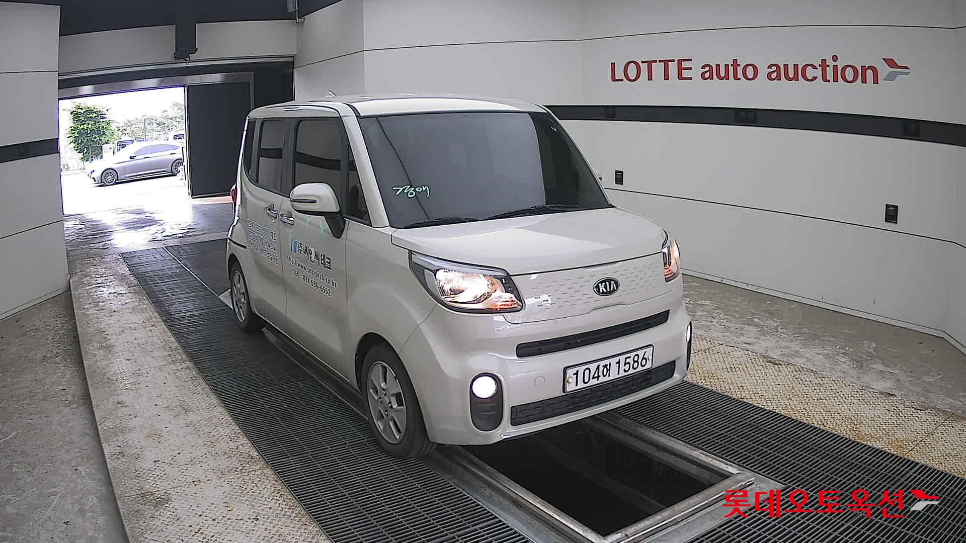 2020 - kia ray