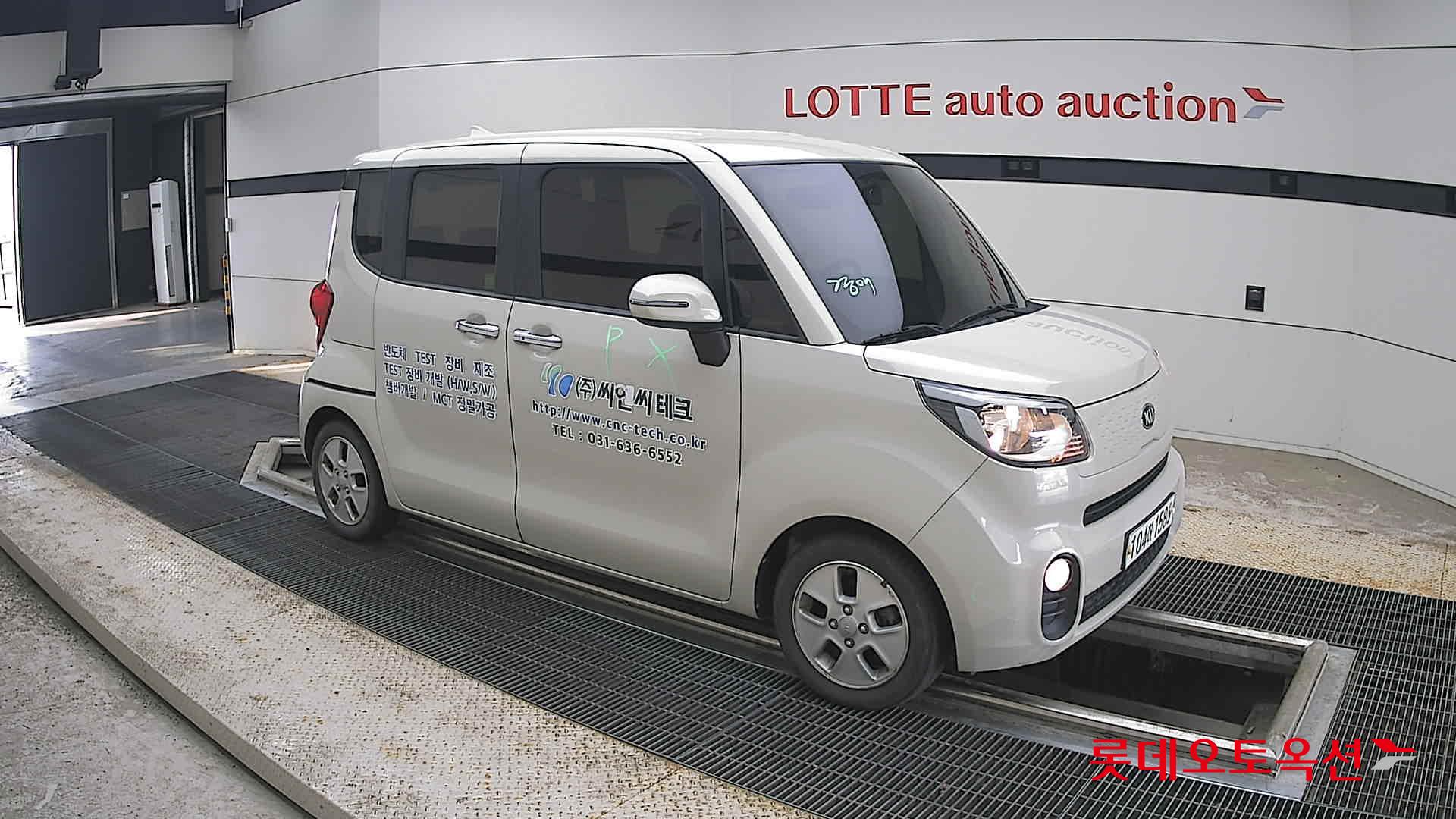 2020 - kia ray