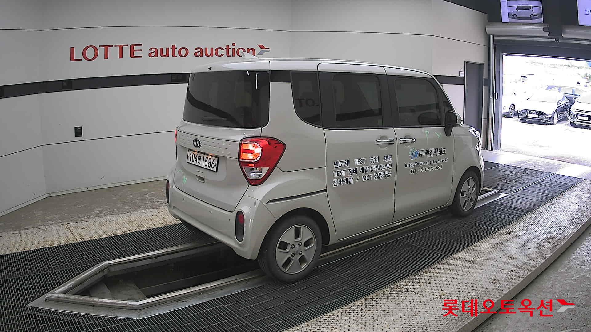 2020 - kia ray