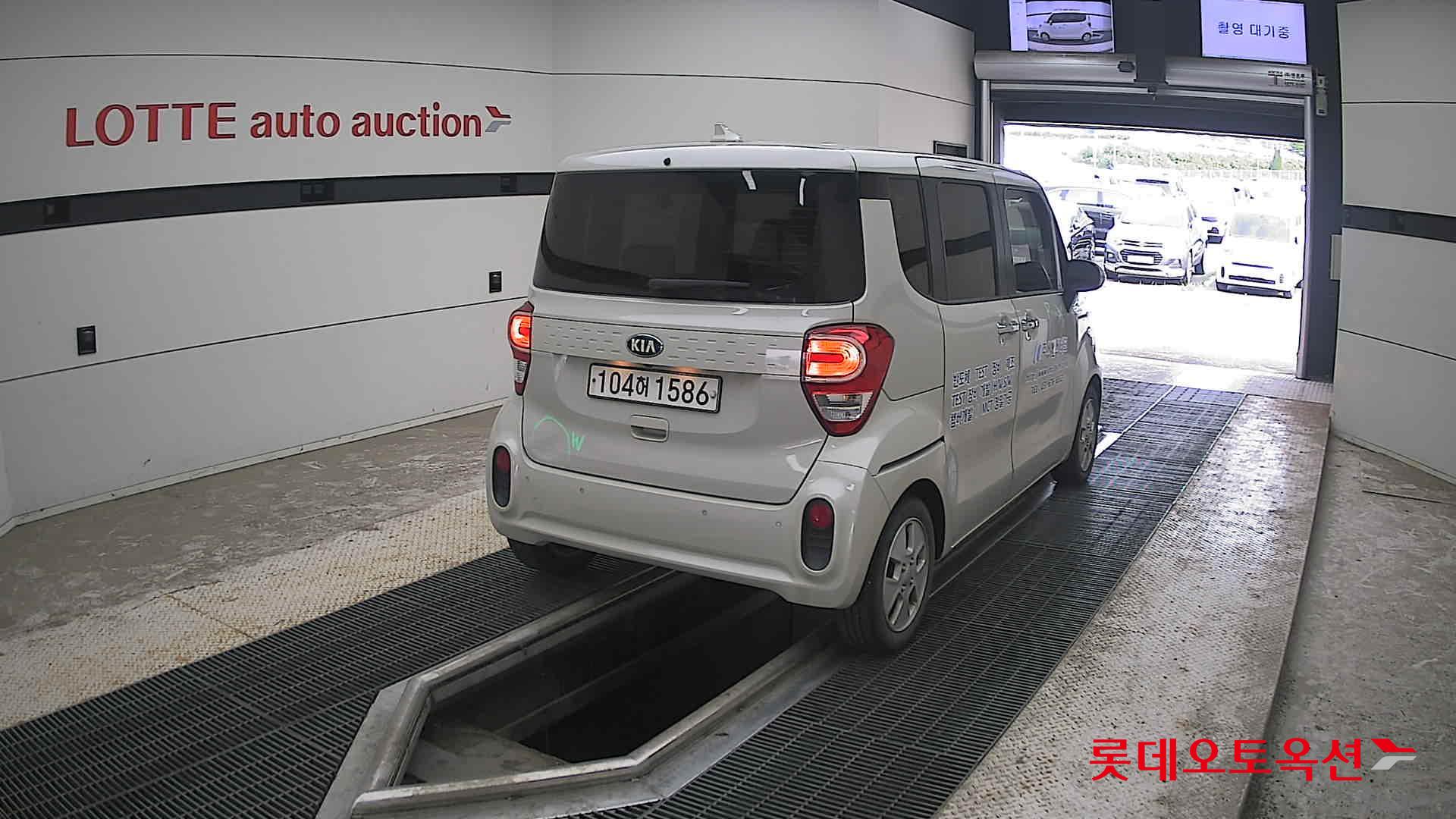 2020 - kia ray