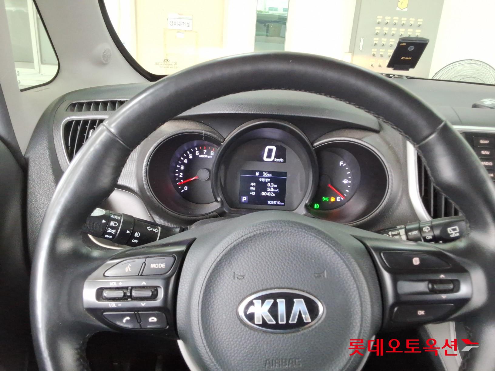 2020 - kia ray